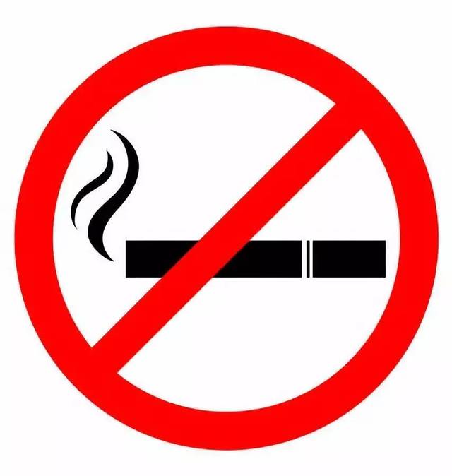 禁煙控煙丨無煙校園倡議書